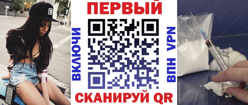 АМФ Premium  Киров 