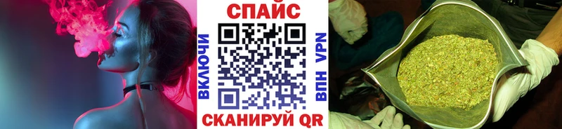 БУТИРАТ BDO 33%  Киров 