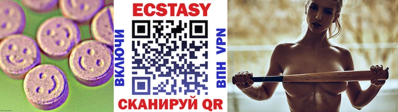Ecstasy бентли  blacksprut   Киров 