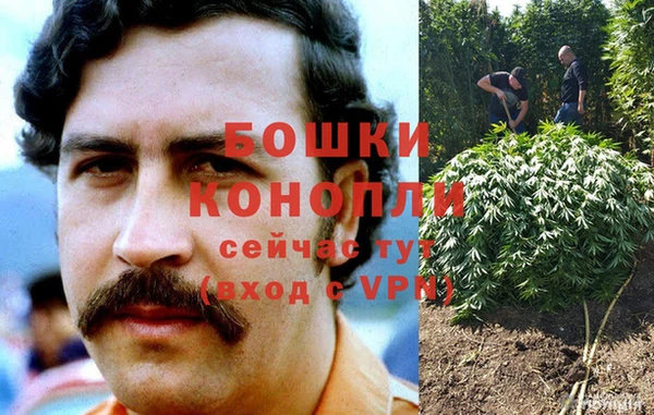 кокаин VHQ Бронницы
