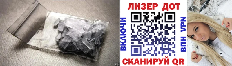 ЛСД экстази ecstasy  где купить наркоту  Киров 