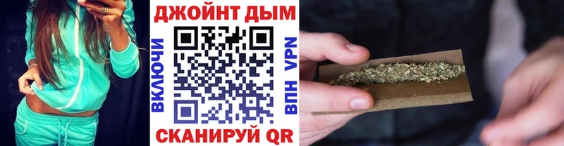 Конопля тримм  Киров 